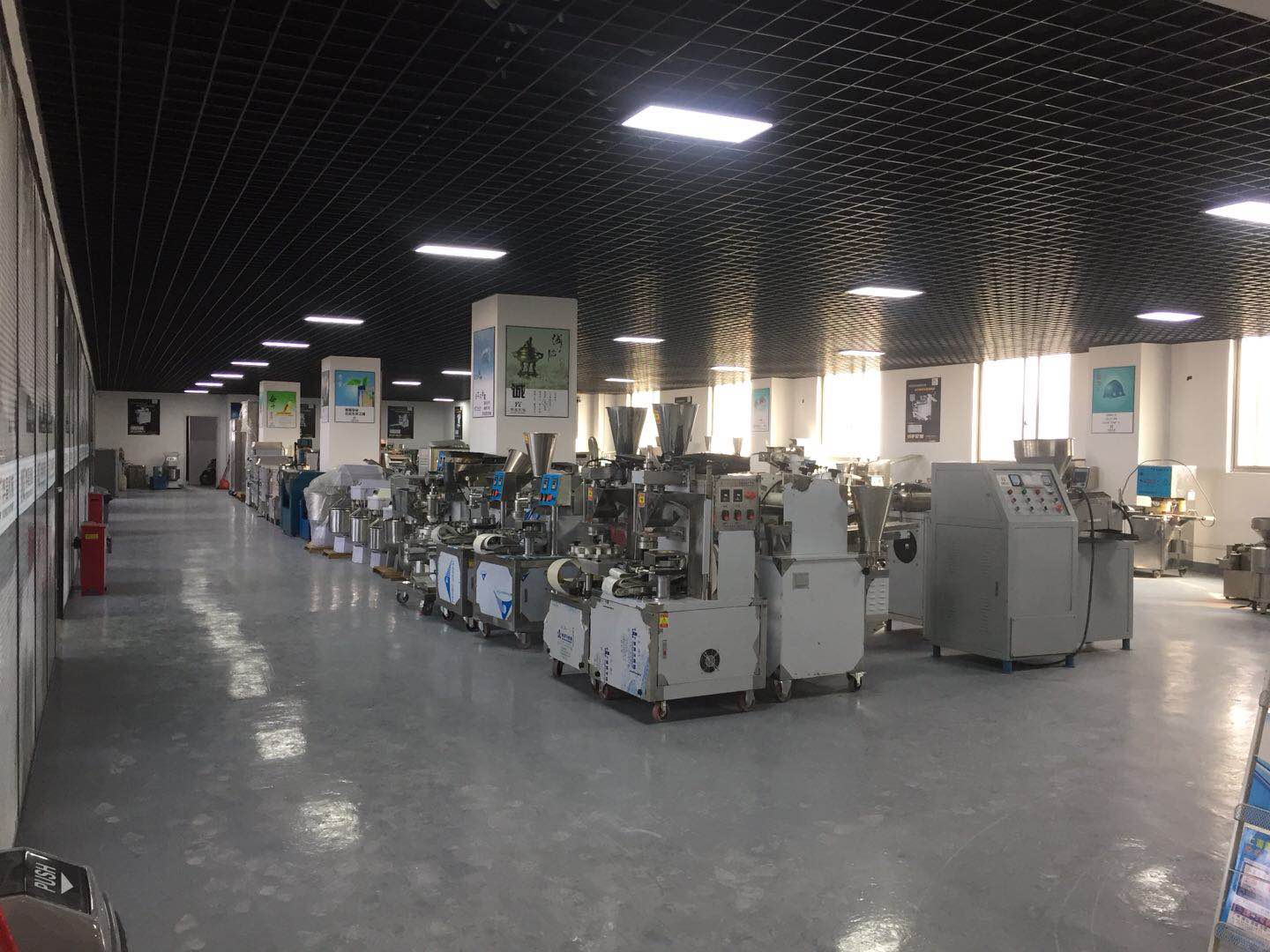 ��Ʒ�әC(j��)չʾ�^(q��)��