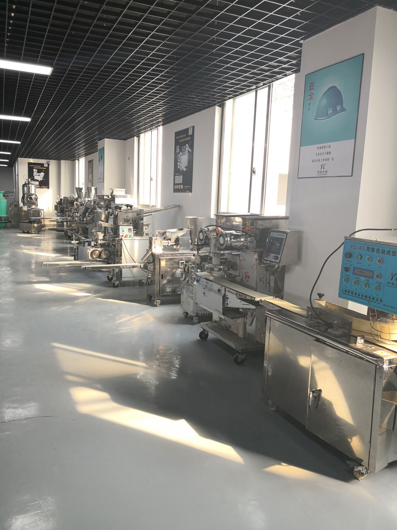 ��C(j��)չʾ�^(q��)��