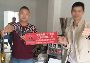 2018�겿�����T���b�{(di��o)ԇ����