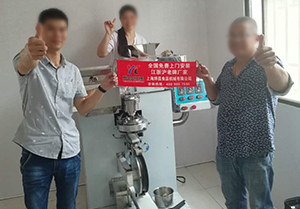 2018�겿�����T���b�{(di��o)ԇ����