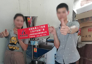 2018�겿�����T���b�{(di��o)ԇ����