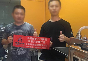 2018�겿�����T���b�{(di��o)ԇ����