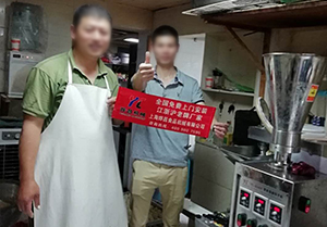 2018�겿�����T���b�{(di��o)ԇ����