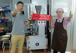 2018�겿�����T���b�{(di��o)ԇ����