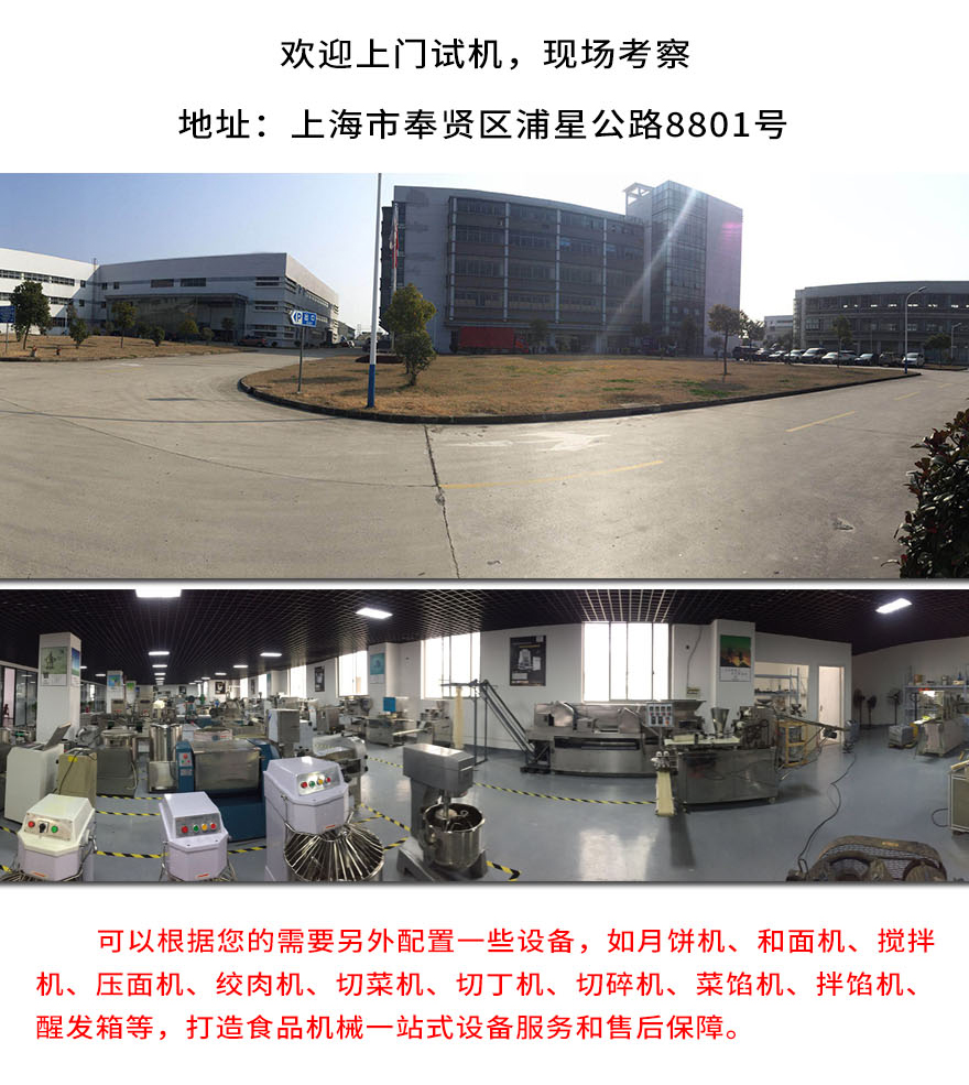 018殺魚機---副本_05.jpg 018殺魚機---副本_05.jpg