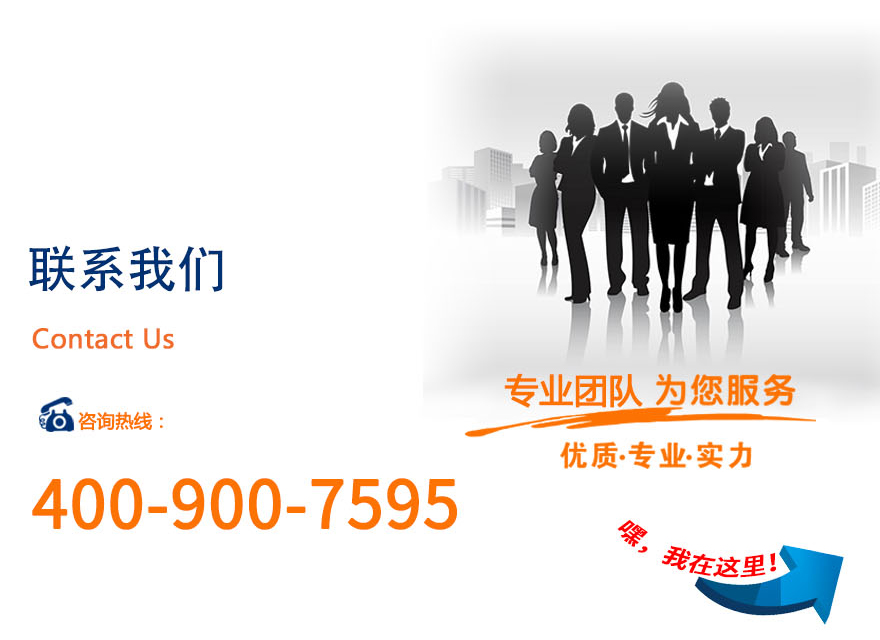 018殺魚機---副本_07.jpg 018殺魚機---副本_07.jpg