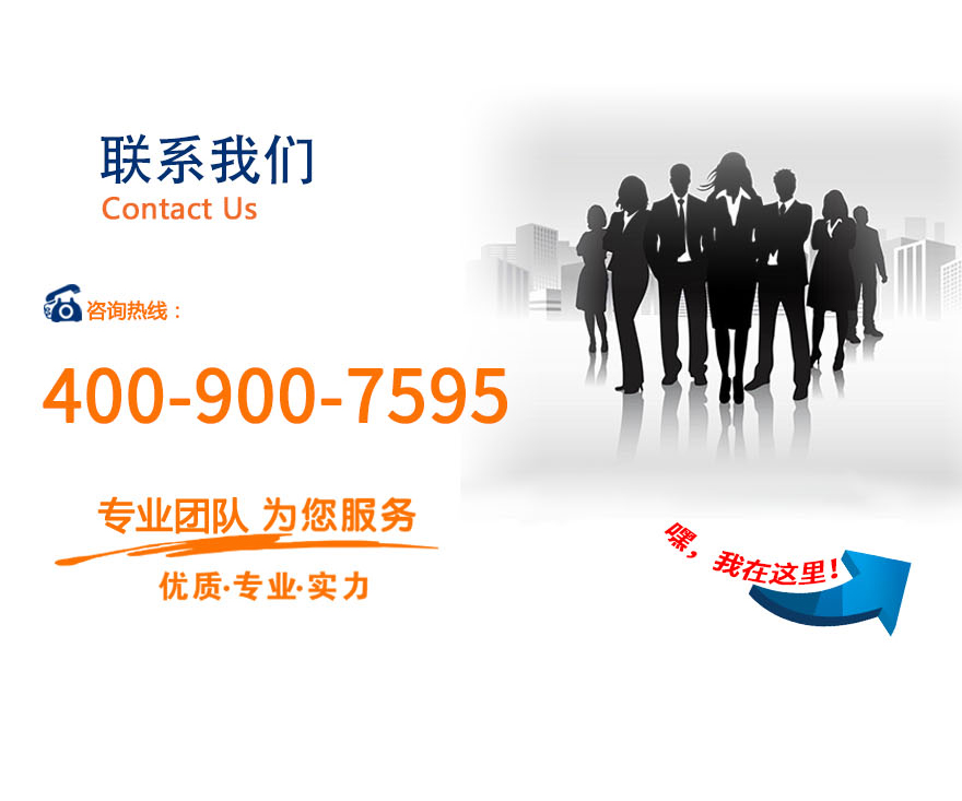 93z全自動制丸機_04.jpg 93z全自動制丸機_04.jpg