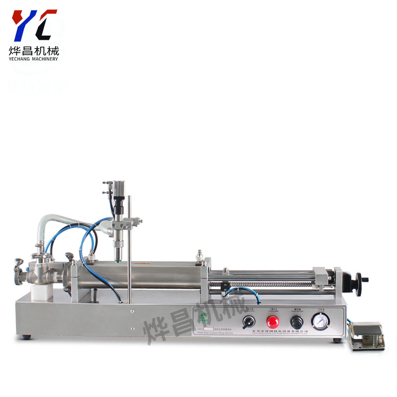 顆粒轉(zhuǎn)閥半自動(dòng)灌裝機(jī)