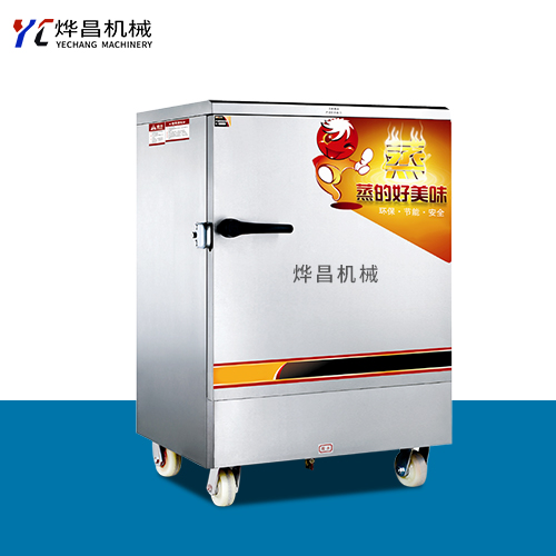 �๦����ͨ�����܇