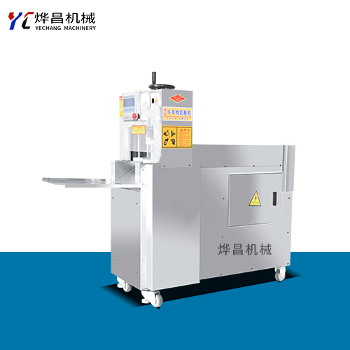 �ɾ���ţ����ЙC