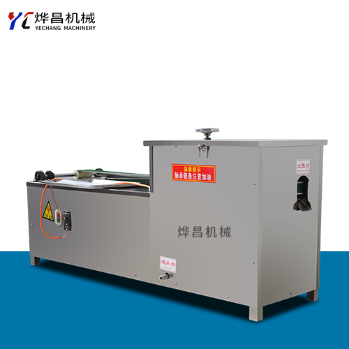 13 ����ʽ��С�~�C