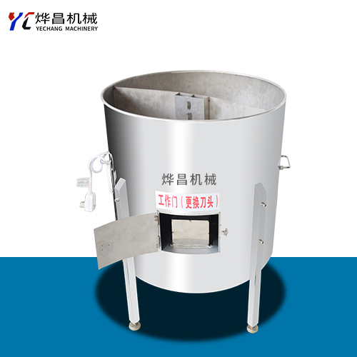 490���X�~���q�ך��C